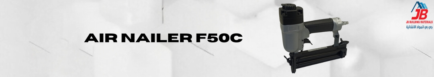 Air Nailer F50C