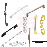 CABINET HANDLES