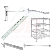 SHELF SUPPORT